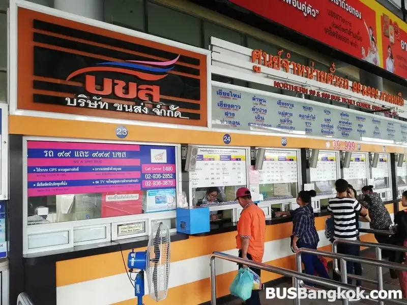 Bangkok Northern Bus Terminal